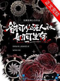 名柯各大cp