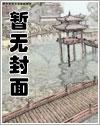 仓鼠