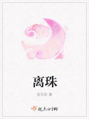 离珠海海边最近的高铁站