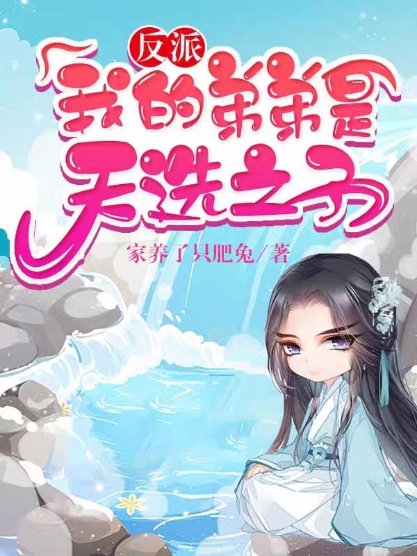 我的母亲是大帝吧