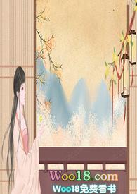 道长（ 出轨H）